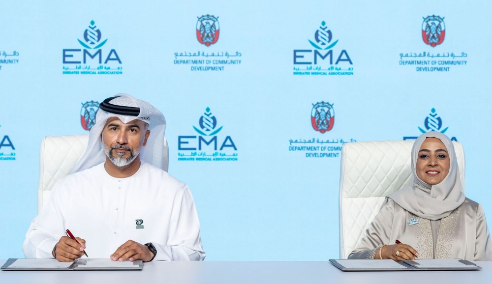 “تنمية المجتمع أبوظبي” و”الإمارات الطبية” تعززان تكامل الرعاية الاجتماعية الصحية