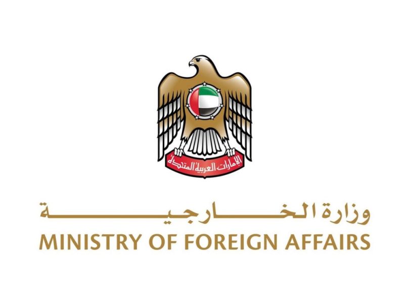 الإمارات تُدين بشدة الهجوم الإيراني العدواني على الكويت