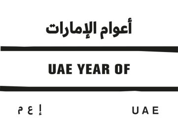 بتوجيهات رئيس الدولة.. إطلاق جائزة أعوام الإمارات