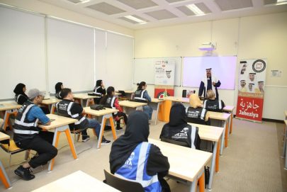 “جاهزية” يطلق برنامجاً لتعزيز كفاءة الاستجابة والتدريب المتخصص