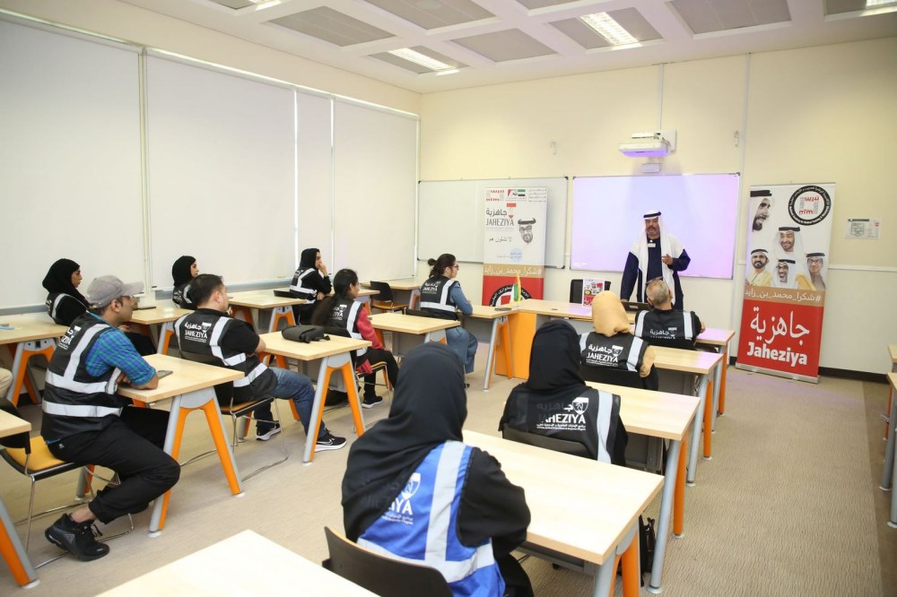 “جاهزية” يطلق برنامجاً لتعزيز كفاءة الاستجابة والتدريب المتخصص
