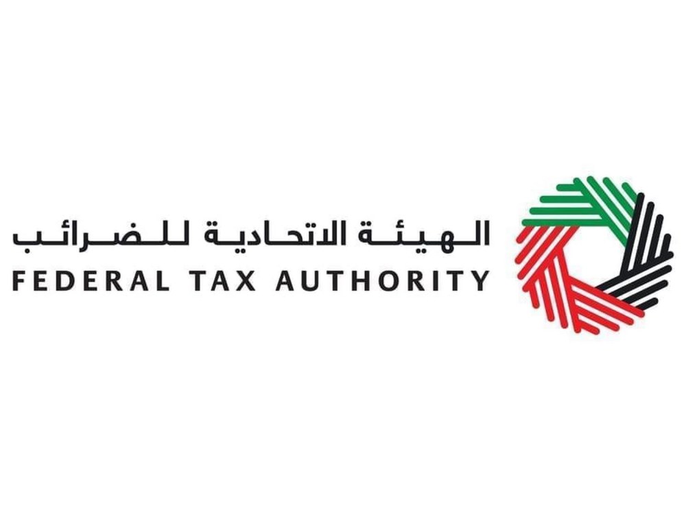 “الاتحادية للضرائب” تدعو المؤهلين للانتفاع بـ”تسهيلات الأعمال الصغيرة” لتقديم إقراراتهم