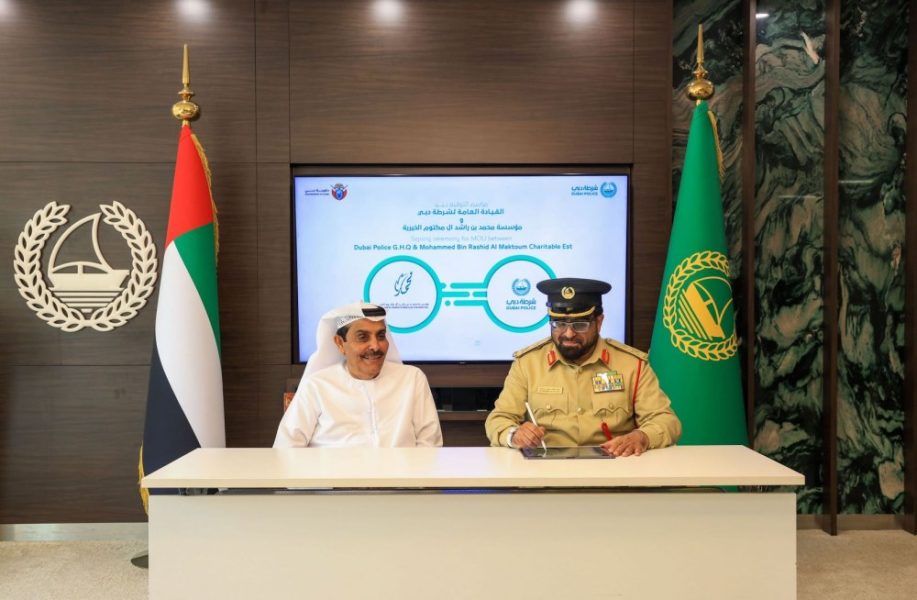 شرطة دبي ومؤسسة محمد بن راشد آل مكتوم الخيرية توقعان مذكرة تفاهم