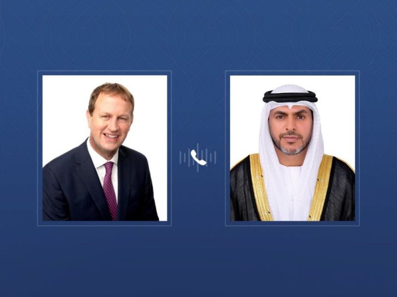بيان مشترك بشأن تسليم دانيل كينيهان إلى السلطات الإيرلندية
