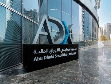 نمو قوي لسوق أبوظبي للأوراق المالية خلال النصف الأول من 2026