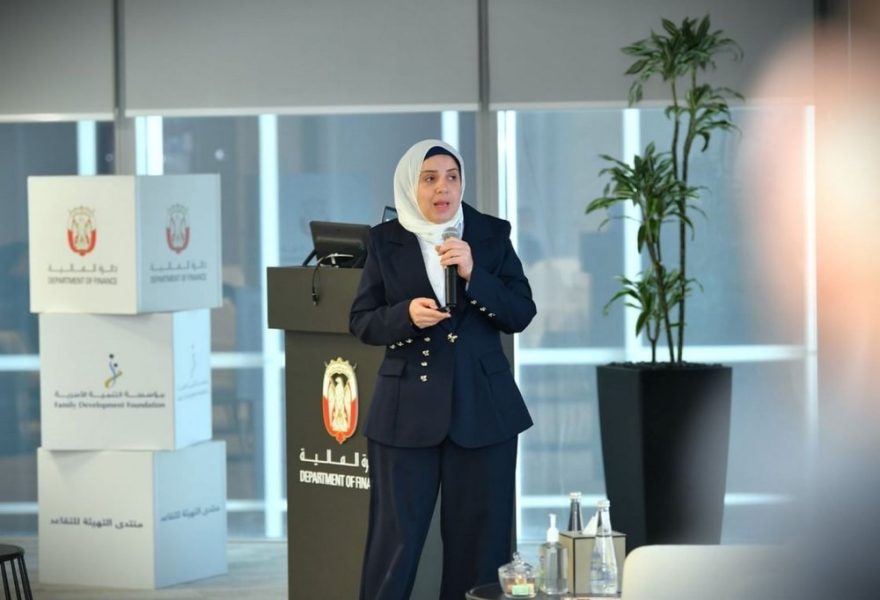“التنمية الأسرية” تعزز الوعي بالثقافة المالية والتخطيط للتقاعد