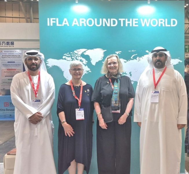 “الإمارات للمكتبات” تشارك في المؤتمر العالمي للمكتبات والمعلومات “WLIC 2026”