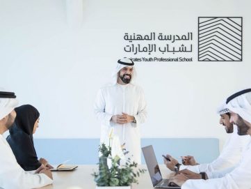 الإمارات في اليوم الدولي للشباب.. نموذج وطني للتمكين يمتد أثره عربيا وعالميا
