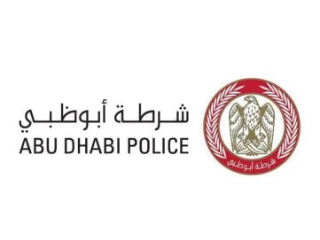قائد عام شرطة أبوظبي: الشباب شريك أساسي في مسيرة التنمية وصناعة المستقبل