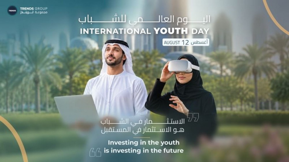“تريندز”: البحث العلمي القوة الدافعة لإبداعات الشباب وبناء المستقبل