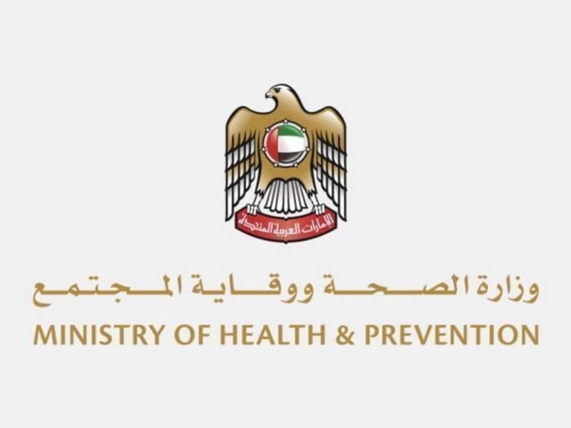 وزير الصحة: التبرع بالأعضاء نموذج إماراتي واعد يرسخ قيم العطاء وريادة المستقبل