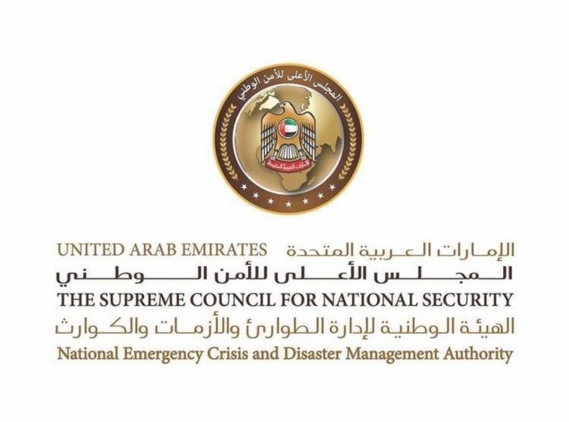 رئيس”الهيئة الوطنية للطوارئ والأزمات”: الشباب هم صناع الفرص ورواد التغيير الإيجابي