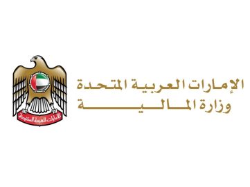 “المالية” تشارك في الاجتماع الأول لوزراء المالية ومحافظي البنوك المركزية لمجموعة بريكس