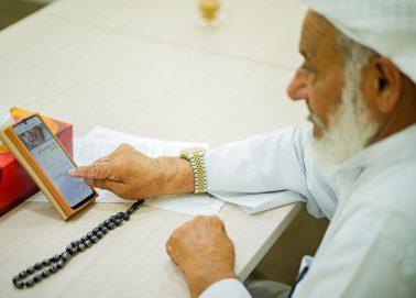“التنمية الأسرية” تعزز جودة حياة كبار المواطنين عبر برنامج “رحلة العطاء المستمرة”