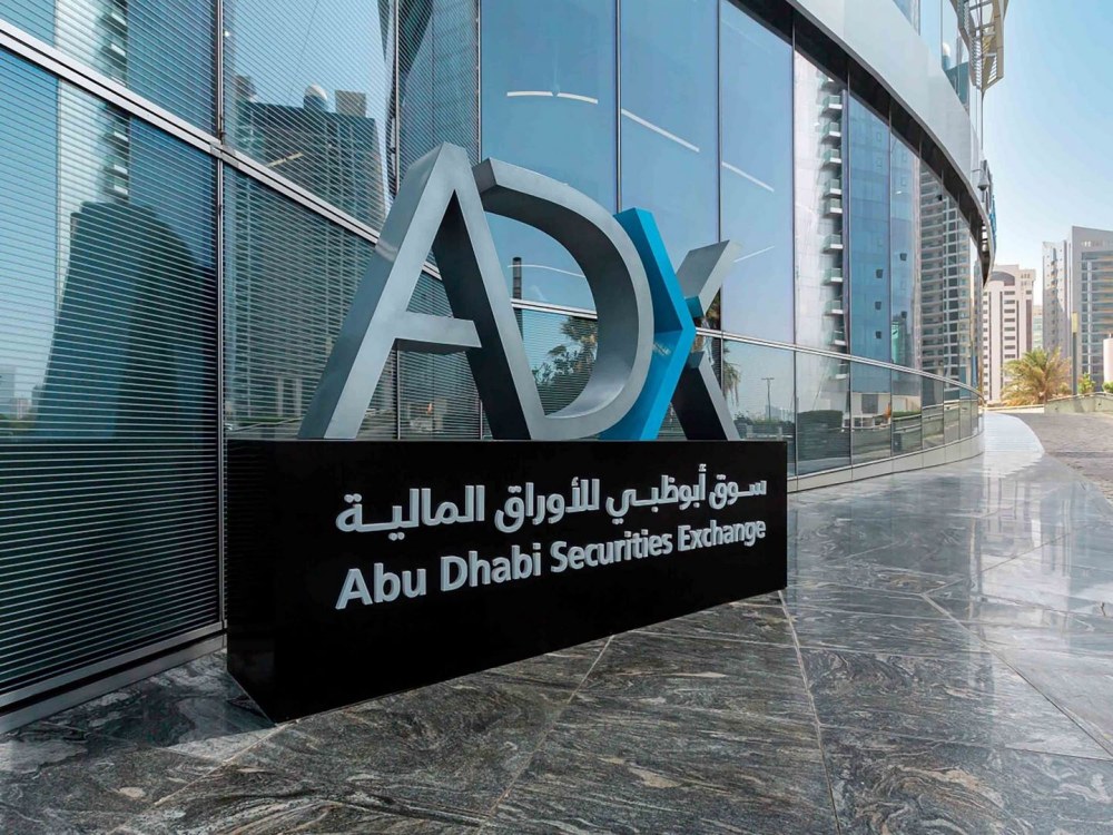 “أبوظبي للأوراق المالية” يتيح الوصول المباشر إلى بياناته اللحظية عبر نماذج الذكاء الاصطناعي