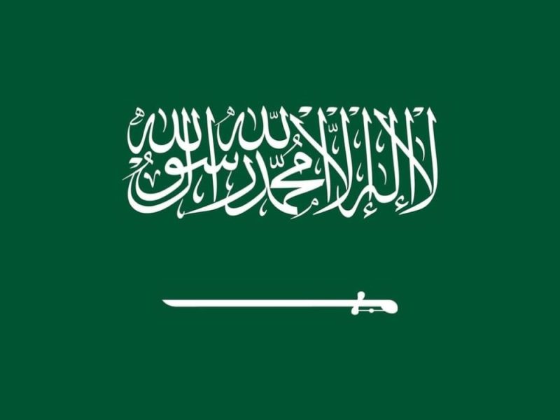 السعودية تدين وتستنكر بأشد العبارات استهداف ناقلتين تابعتين لـ”أدنوك” أثناء عبورهما مضيق هرمز