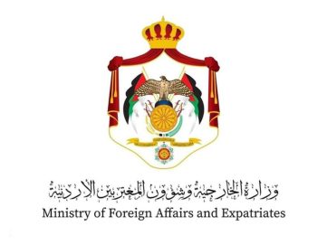 الأردن يدين الاعتداء الإيراني على ناقلتي “أدنوك” بمضيق هرمز