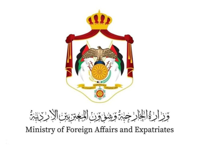 الأردن يدين الاعتداء الإيراني على ناقلتي “أدنوك” بمضيق هرمز