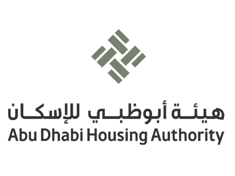 “أبوظبي للإسكان” تعلن زيادة مدة تفعيل قروض البناء والهدم وإعادة البناء وصيانة المساكن