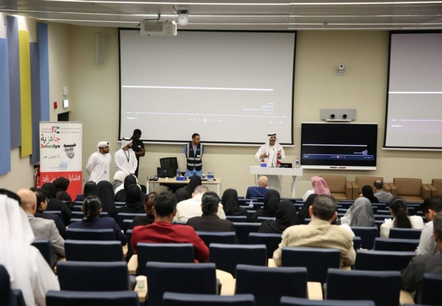 إطلاق برنامج “جاهزية العين” لترسيخ منظومة متقدمة للاستجابة للطوارئ والكوارث