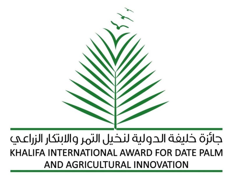 ” جائزة خليفة الدولية لنخيل التمر”: العمل الإنساني الإماراتي نهج راسخ