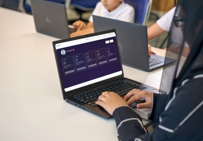 توسيع نطاق برنامج “مسارات ألف” لتعزيز عملية تعلم الطلبة