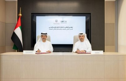 شراكة بين وزارة المالية ومركز دبي المالي العالمي لتطوير القدرات بالقطاع المالي