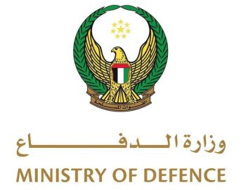 الدفاعات الجوية الإماراتية ترصد صاروخين باليستيين قادمين من إيران باتجاه الدولة سقط الأول خارج المياه الإقليمية للدولة فيما سقط الثاني في المياه الإقليمية