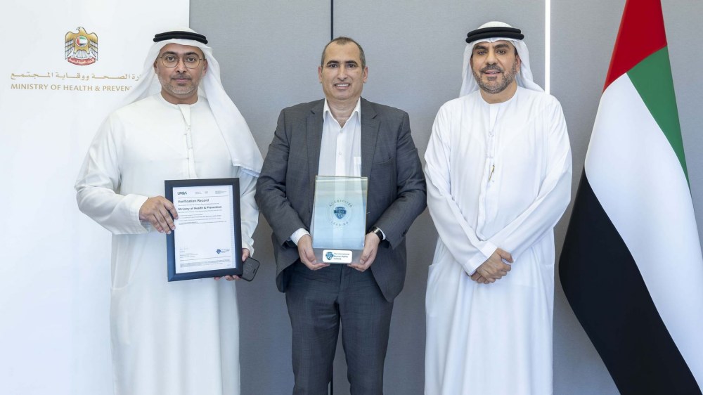 “الصحة” تنال شهادة الاعتماد العالمي للجاهزية للمستقبل والرشاقة المؤسسية – المستوى الذهبي الريادي