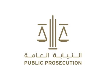 النائب العام للاتحاد: الإمارات رسخت نموذجاً عالمياً ملهماً في العمل الإنساني