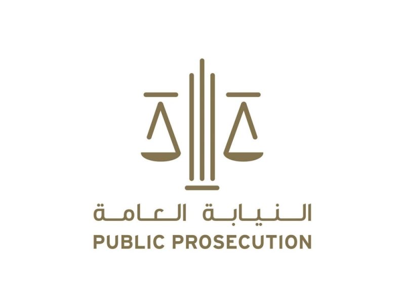 النائب العام للاتحاد: الإمارات رسخت نموذجاً عالمياً ملهماً في العمل الإنساني