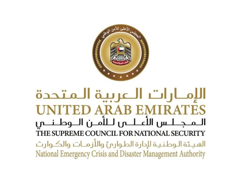رئيس “الهيئة الوطنية للطوارئ والأزمات”: العمل الإنساني مسؤولية راسخة ورسالة تتجاوز الحدود