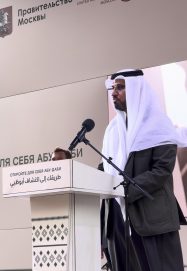 “طريقكم لاكتشاف أبوظبي” يجسّد الثقافة الإماراتية في قلب موسكو