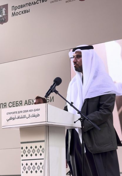 “طريقكم لاكتشاف أبوظبي” يجسّد الثقافة الإماراتية في قلب موسكو