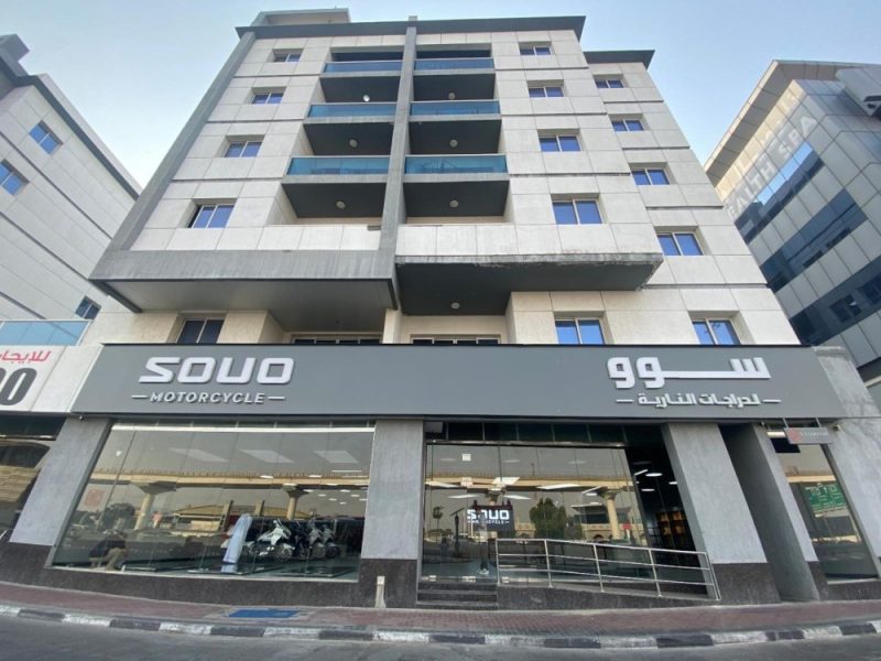 «SOUO» تتوسع في الإمارات لأول مرة خارج الصين