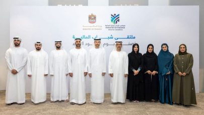 وزارة المالية تعزز دور الشباب في صناعة مستقبل القطاع المالي