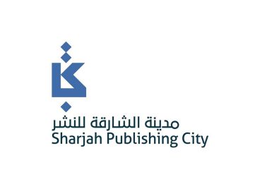 أكثر من 1000 شركة ذكاء اصطناعي تعمل في “مدينة الشارقة للنشر”