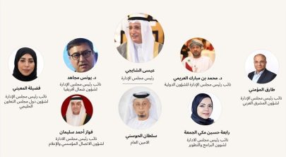 المركز الدولي لمكافحة التضليل الإعلامي يطلق ميثاقاً دولياً للنزاهة الإعلامي