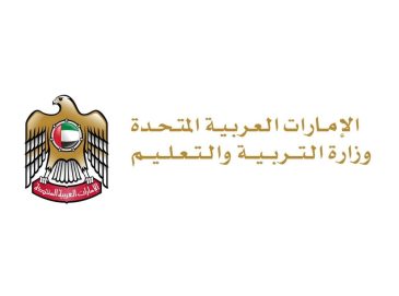 أسبوع التدريب التخصصي ينطلق اليوم بمشاركة أكثر من 24 ألفا من الكوادر التعليمية