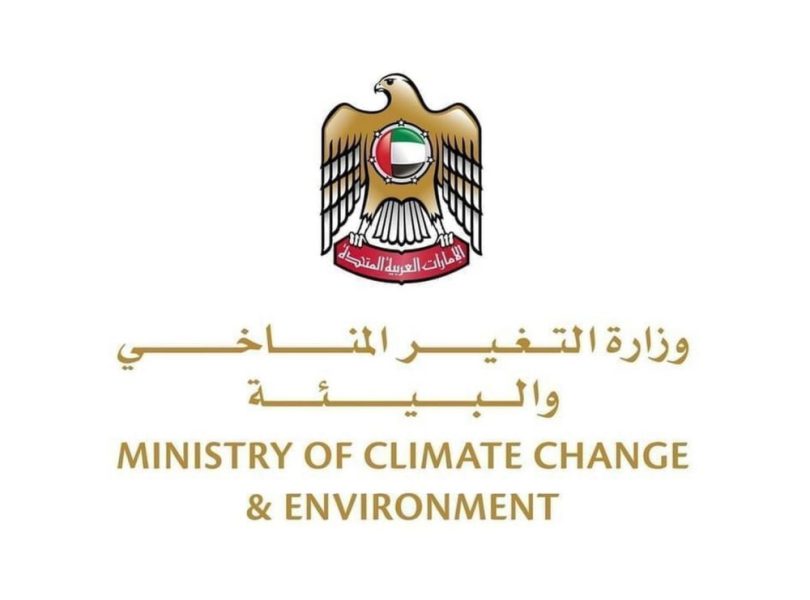 بدء المرحلة الأولى من برنامج المدارس الحقلية لتدريب المزارعات الإماراتيات