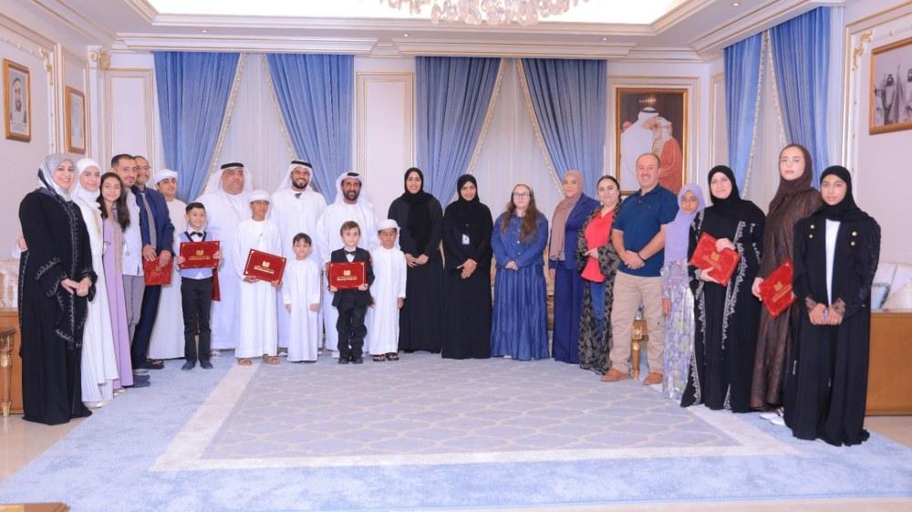 مركز سالم بن حم الثقافي يختتم برنامجه الصيفي « صَيْفُنَا أُسْرَةٌ وَإِبْدَاع» بمشاركة 540 مستفيداً ويكرّم الشركاء والمتميزين