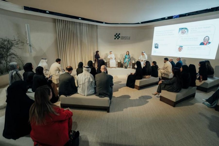 الإمارات للطب التكاملي ينظم “قمة الشفاء 2026” في أكتوبر