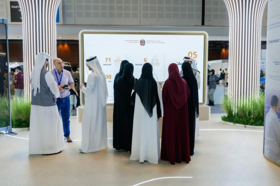 وكالة الإمارات للمساعدات الدولية تُشارك بجناح وعدد من الجلسات العالمية في العمل الإنساني والإغاثي