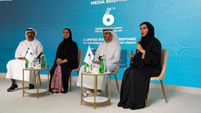 منتدى «تريندز» السنوي السادس حول الإسلام السياسي ينطلق بين لندن وباريس 8 و10 سبتمبر المقبل