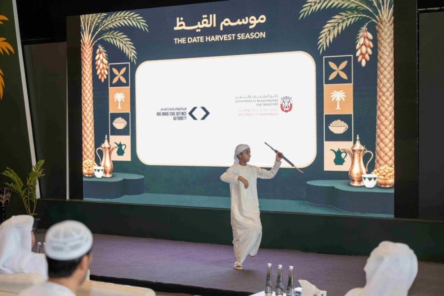 بلدية أبوظبي تستقطب 16 ألف زائر في فعاليات موسم القيظ التراثية