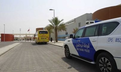 شرطة أبوظبي تؤكد جاهزيتها للعام الدراسي الجديد