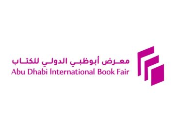 “معرض أبوظبي للكتاب” يختار”دون كيخوته” “كتاب العالم” بدورته الـ35