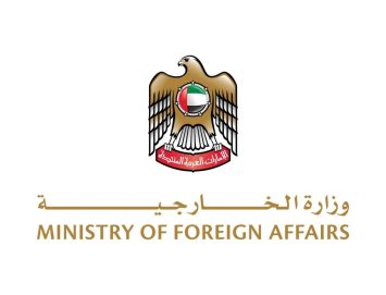 الإمارات ترحب برفع الولايات المتحدة اسم سوريا من قائمة الدول الراعية للإرهاب