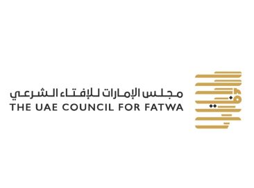رئيس مجلس الإمارات للإفتاء يهنئ القيادة الرشيدة بذكرى المولد النبوي الشريف