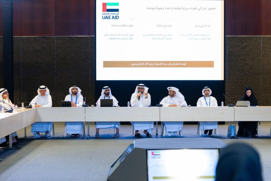 “الإمارات للمساعدات الدولية ” تطلق ميثاق” صُنع للخير” في ختام مشاركتها في “ديهاد”